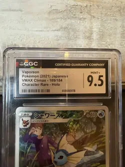 CGC 9.5 2021 Pokemon SWSH VMAX Climax Japanese Vaporeon Character Rare #189 - Image 5