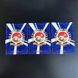 Pokemon The Boss's Way Team Rocket Japanese 1997 Variant Mint Condition - Image 3