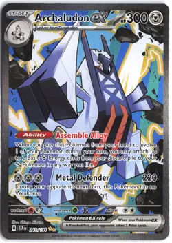 Archaludon ex 241/191 Special Illustration Rare Surging Sparks Pokemon NM - Image 1