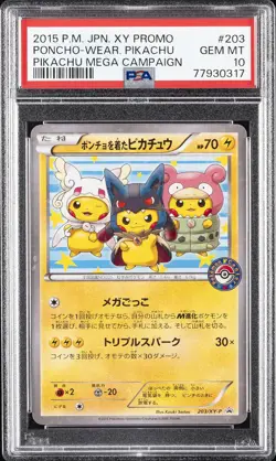 2015 POKEMON JAPANESE XY PROMO #203 PONCHO-WEARING PIKACHU PSA 10 - Image 1