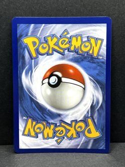 Toedscruel ex 213/091 - Paldean Fates - Pokemon Shiny Ultra Rare - Full Art NM - Image 2