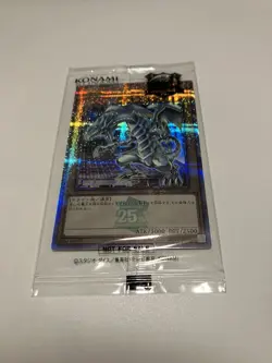 YU-GI-Oh! Japanese 2024 Tokyo Dome Duelist Blue Eyes White Dragon 25th - Image 1