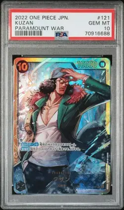 2022 One Piece Paramount War Kuzan OP02-121 Japanese SEC PSA 10 GEM MT - Image 1