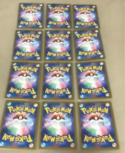 Heat Wave Arena AR 12 Card Full Complete set sv9a Pokemon Card Japanese 2025 - Image 2