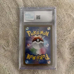 CGC 10 Glaceon ex 041/187 2024 Terastal Festival Ex Holo Japanese Pokemon Card - Image 2