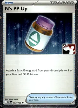 N's PP Up 153/159 Uncommon Prize Pack Series Cards Pokemon Cosmo Holo Near Mint - Image 1