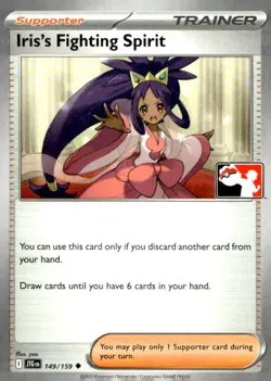Iris's Fighting Spirit 149/159 Uncommon Prize Pack Series Cards Pokemon NM - Image 1