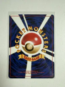 Misty's Duel Japanes Gym Trainer Pokemon card Free Shipping - Image 2