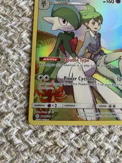 Gallade 244/236 Secret Rare Cosmic Eclipse Near Mint - Image 4