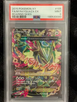 M Rayquaza EX - 105/108 - Full Art Ultra Rare - XY Roaring Skies - PSA 9 - Image 1