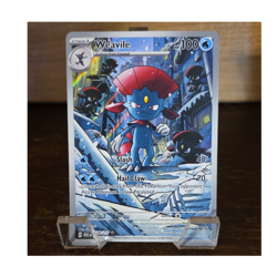 Nintendo Pokemon TCG Weavile Illustration Rare Holo 228/217 EN 2026 HP 100 - Image 1