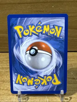 Fisherman 92/123 Pokemon HGSS Non Holo VLP Magikarp Wooper Cameo - Image 2