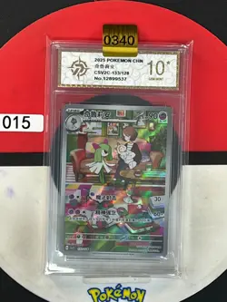 Pokemon TCG S.Chinese Kirlia CSV2C 133/128 AR Scarlet & Violet- Grade 10 - Image 1