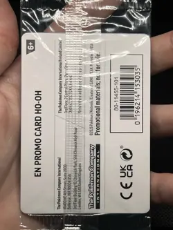 Ho-Oh Gamestop Stamped Promo Pokemon TCG - Image 2