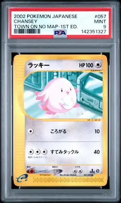2002 POKEMON JPN THE TOWN ON NO MAP 1ST ED #057 CHANSEY PSA 9 - Image 1