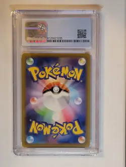 Spiritomb Pokemon 2022 Japanese Dark Phantasma s10a 76/71 CHR CGC 9.5 - Image 2