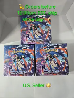Pokemon Ninja Spinner Japanese M4 Booster Box Factory Sealed - Image 1