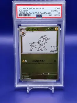 2023 Pokemon Yu Nagaba Jolteon 064/SV-P - PSA 10 - Image 1