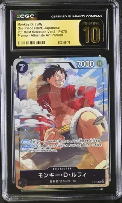 CGC 10 Pristine One Piece Monkey D. Luffy P-075 Best Vol.2 Promo Alt Art Jpn - Image 1