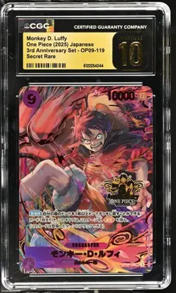 2025 ONE PIECE JAPANESE #OP09-119 MONKEY D. LUFFY CGC 10 PRISTINE - Image 1