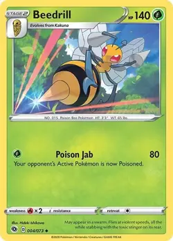 2020 Pokemon TCG Sword and Shield Champions Path YOU PICK AND COMPLETE SETS! - Image 2