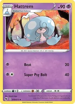 2020 Pokemon TCG Sword and Shield Champions Path YOU PICK AND COMPLETE SETS! - Image 5