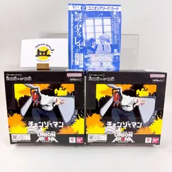 Union Arena UA53BT Chainsaw Man Booster Box x2 JP w/V Jump Promo TCG New - Image 1