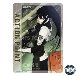 Action Point Card UA28BT_KJ8-1-AP08 Kaiju No. 8 Mina Ashiro Union Arena Japanese - Image 1
