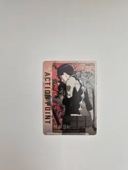 Union Arena: Kaiju No. 8 - Action Point Card (AP11) UE12BT/KJ8-1-AP11 - Image 1