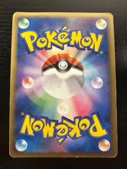 Mewtwo Lv.X 006/012 PtM Collection Pack Holo Ultra Rare - Pokemon Card MP - Image 3