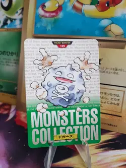 Pokemon Karte Card Smogon Koffing Monsters Collection Green Carddass japanese VG - Image 1
