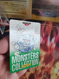 Pokemon Karte Card Smogon Koffing Monsters Collection Green Carddass japanese VG - Image 4