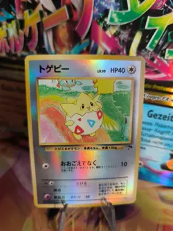 Pokemon Karte Card Togepi Southern Island Reverse Holo Wotc japanese Exc - Image 1
