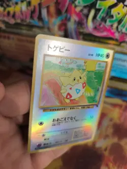 Pokemon Karte Card Togepi Southern Island Reverse Holo Wotc japanese Exc - Image 4