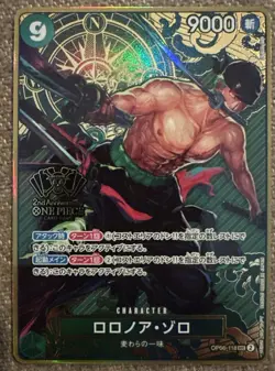 Roronoa Zoro OP06-118 SEC 2nd Anniversary Parallel ONE PIECE Card JP - Image 1