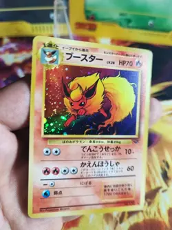Pokemon Karte Card Flamara Flareon Jungle Dschungel Holo Wotc japanese NM- - Image 2