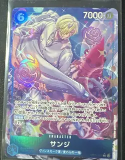 Sanji (Alt Art) OP11-051 SR A Fist of Divine Speed ONE PIECE Card Game Japanese - Image 1