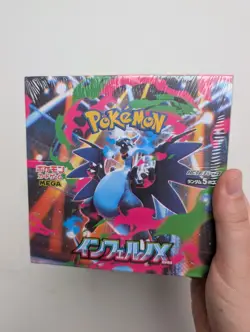 Pokemon Card Japanese Inferno X Booster Box - Factory Sealed - UK STOCK - Image 1