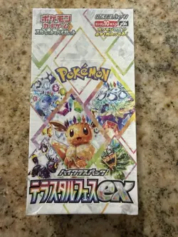 [Sealed] Terastal Festival ex sv8a Booster Box Pokemon Card Japanese shrink Wrap - Image 1