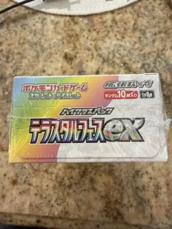 [Sealed] Terastal Festival ex sv8a Booster Box Pokemon Card Japanese shrink Wrap - Image 2