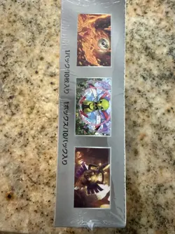 [Sealed] Terastal Festival ex sv8a Booster Box Pokemon Card Japanese shrink Wrap - Image 4
