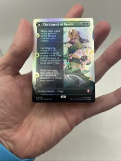 M #0358 The Legend of Kyoshi FOIL Magic the Gathering Avatar ATLA MTG 358 Mythic - Image 4