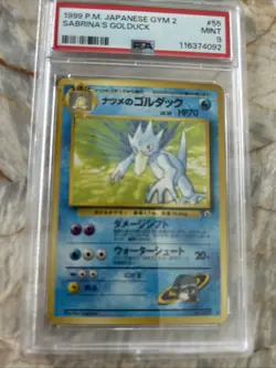 ⚡❄ 1999 Pokemon Japanese Gym 2 #55 Sabrina's Golduck PSA 9 Graded ⚡❄⚡❄ - Image 2