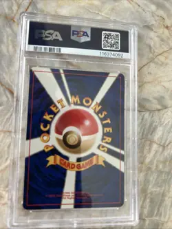 ⚡❄ 1999 Pokemon Japanese Gym 2 #55 Sabrina's Golduck PSA 9 Graded ⚡❄⚡❄ - Image 3
