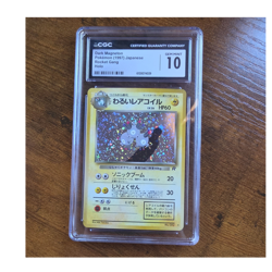 CGC 10 Dark Magneton Rocket Gang Holo Rare Japanese 1997 Card 082 - Image 1