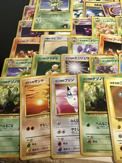 Pokemon Bulk Japanese/English 93 Card Vintage Gym Heroes Lot H - Image 2