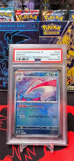 Milotic Master Ball 036/187 Terastal Festival Japanese Pokemon PSA 10 Gem Mint - Image 1