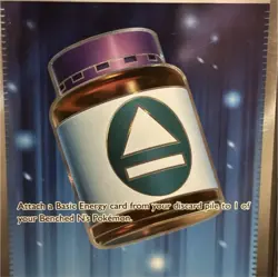 Pokemon N's PP Up Trainer Item Rare ASC 262/217 Regular TCG - Image 1