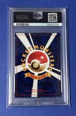 1997 PM Japanese Rocket Diglett #50 PSA 10 GEM MT - Image 2
