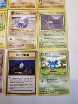 WOTC VINTAGE POKEMON BUNDLE 1st Edition, Base Set, Fossil, Japanese, Energy X75 - Image 3